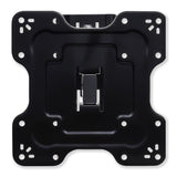 Elite Flex TV Wall Arm