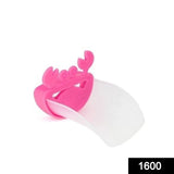 Faucet Extender for Kids – Silicone Sink Handle, Duck Mouth Design (1 Pc)