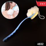 2in1 Bath Brush With Long Handle